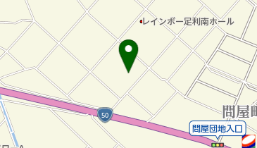 ニラク足利福居店の地図画像