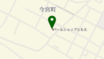 パールショップともえ銚子今宮店の地図画像