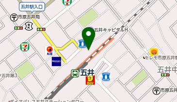 ヒノマル五井店の地図画像