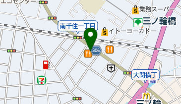 サンラッキー三ノ輪店の地図画像