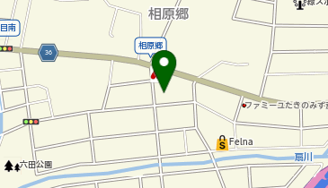 タイホウ相原店の地図画像
