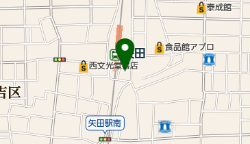 シグマ矢田店の地図画像