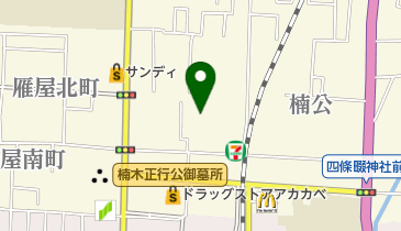 ひま・わり四條畷店の地図画像