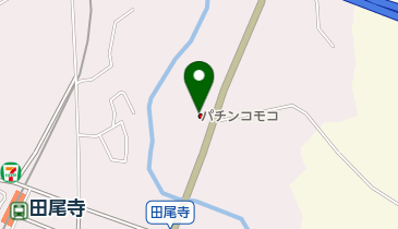モコ田尾寺店の地図画像