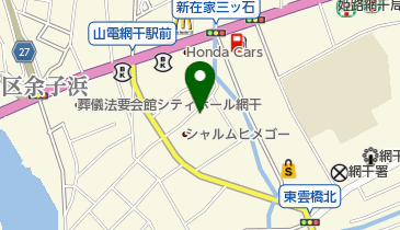 日本製鉄 姫路市 周辺のゲーム パチンコ ボウリングその他 Navitime 日本製鉄 姫路市 周辺のゲーム パチンコ ボウリングその他 Navitime
