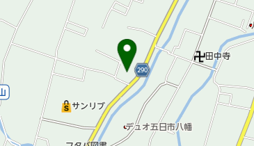 プローバ八幡店 パチンコ スロット 周辺のゲーム パチンコ ボウリングその他 Navitime