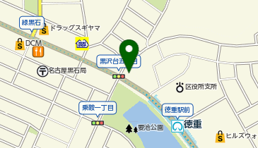 [EV]トヨタカローラ名古屋(株) 緑徳重店の地図画像