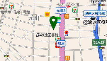 [EV]大阪トヨペット(株) なんば元町店 (旧カローラ大阪)の地図画像