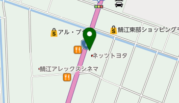 [EV]ネッツトヨタ福井(株) 鯖江店の地図画像