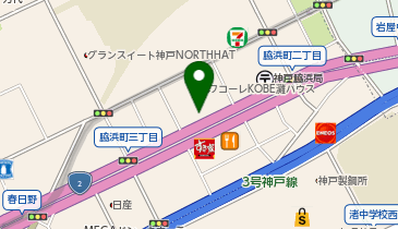 [EV]兵庫トヨタ自動車(株) 三宮東店 (カローラ)の地図画像