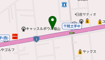 [EV]トヨタカローラ広島(株) 福山支店の地図画像