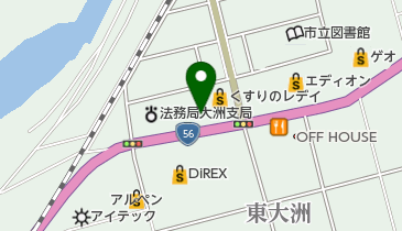 [EV]トヨタカローラ愛媛(株) 大洲店の地図画像