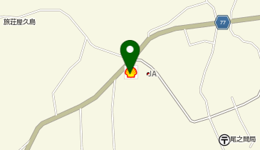 [EV](有)日高石油店 アポロステーション 尾の間SSの地図画像