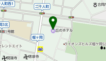 [EV](株)梅林 丘のホテルの地図画像