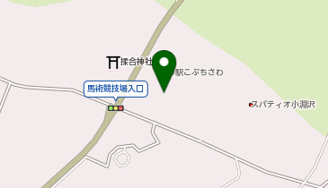 [EV]北杜市 道の駅 こぶちさわの地図画像