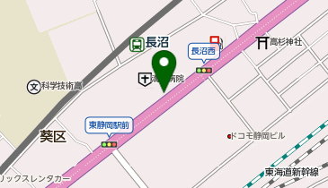 [EV](株)ヤナセ 静岡支店 メルセデス・ベンツ静岡東の地図画像