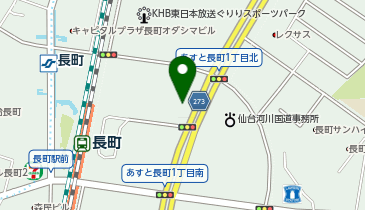 [EV](株)ヤナセ 仙台支店 メルセデス・ベンツ仙台あすと長町の地図画像