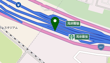 [EV]東日本高速道路(株) NEXCO東日本 東関東自動車道 湾岸幕張PA (上り)の地図画像