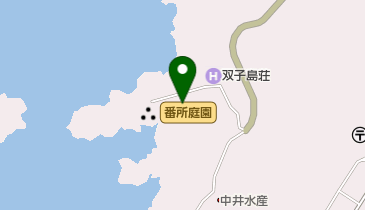 [EV]番所庭園 (ばんどこていえん)の地図画像