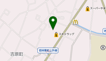 [EV]トヨタ生活協同組合 メグリア若園店 (屋上P)の地図画像