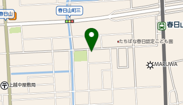 [EV](株)テクノス応用 上越出張所の地図画像