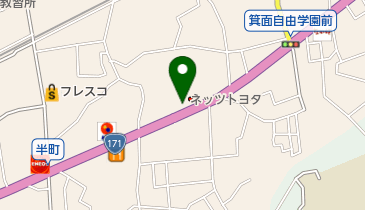 [EV]大阪トヨペット(株) 箕面店 (旧ネッツ中央)の地図画像