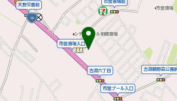 [EV](株)ミューズ 相模原・古淵ハウジングステージ Charge Cafeの地図画像