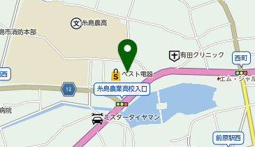 [EV]ベスト電器 前原店の地図画像