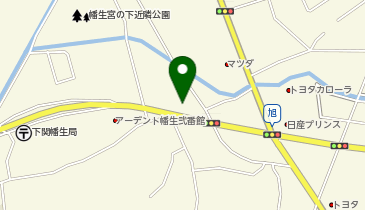 [EV](有)関門自工 ロータス関門 (カーコンビニ倶楽部)の地図画像