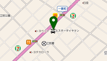 [EV](株)北進自動車工業 ミスタータイヤマン ジョイピット江別店の地図画像