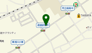 [EV]トヨタS&D西東京(株) 高尾店 (ネッツ多摩)の地図画像