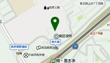 [EV]極東開発パーキング(株) P.ZONE 堺市南区役所第1駐車場の地図画像