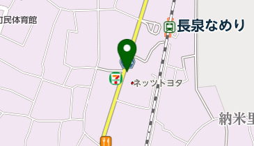 [EV]ネッツトヨタ静岡(株) 長泉店の地図画像