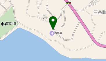 [EV]三谷温泉開発(株) 三谷温泉 松風園の地図画像