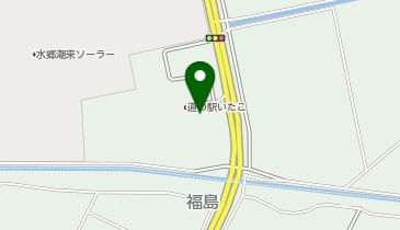 [EV]潮来市 道の駅 いたこの地図画像