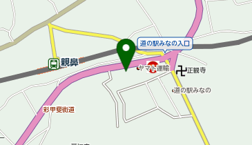 [EV](有)野口商会 スズキアリーナ宏有皆野の地図画像