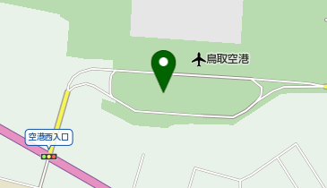 [EV]鳥取県 鳥取砂丘コナン空港 (第1P D-3)の地図画像