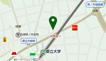 [EV](株)Motoren Meguro Meguro BMW 目黒の地図画像