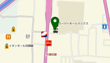 [EV](株)オートバックスサンエース スーパーオートバックス外環四条畷の地図画像