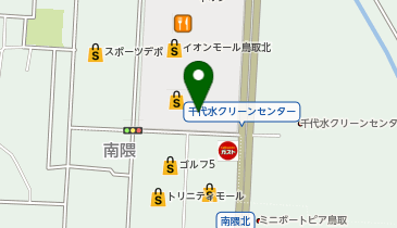 [EV]イオンモール鳥取北 (平面P)の地図画像