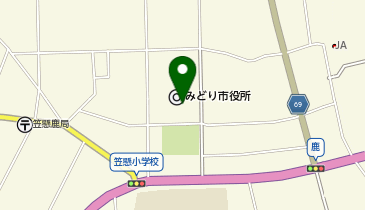 [EV]みどり市 笠懸庁舎の地図画像