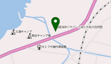 [EV]鳥取県 山陰海岸ジオパーク 海と大地の自然館の地図画像
