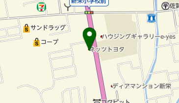 [EV]佐賀トヨタ自動車(株) 新栄店 (ネッツ佐賀)の地図画像