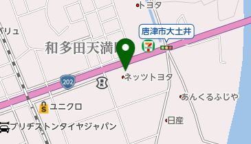 [EV]佐賀トヨタ自動車(株) 唐津バイパス店 (ネッツ佐賀)の地図画像