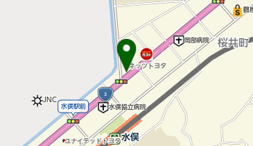 [EV]ネッツトヨタ熊本(株) ネッツワールド水俣店の地図画像