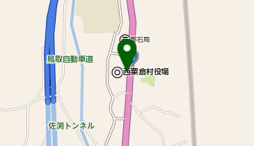 [EV]西粟倉村 役場庁舎 (庁舎入口前・駐車場奥)の地図画像