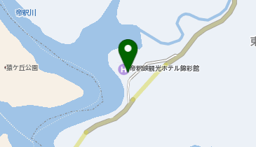 [EV]帝釈観光(株) 帝釈峡観光ホテル 錦彩館の地図画像