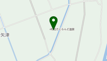 [EV]五泉市 村松さくらんど温泉 (正面玄関前)の地図画像