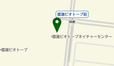 [EV]北九州市 響灘ビオトープ ネイチャーセンターの地図画像