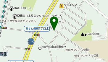 [EV]宮城トヨタ自動車(株) Volkswagen仙台太白の地図画像